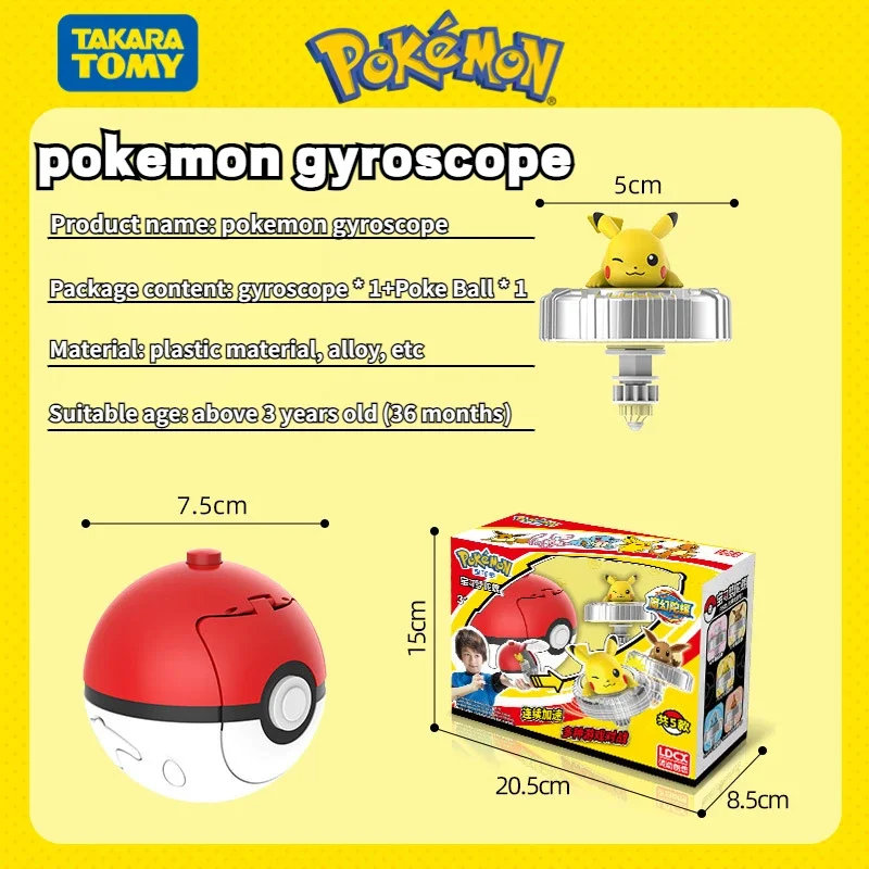 Pokemon Elf Spinning Top Gyro Ball Action Figure Figurine Pikachu Charmander Squirtle Mew Eevee Launcher Kid Battle Game Toy Set