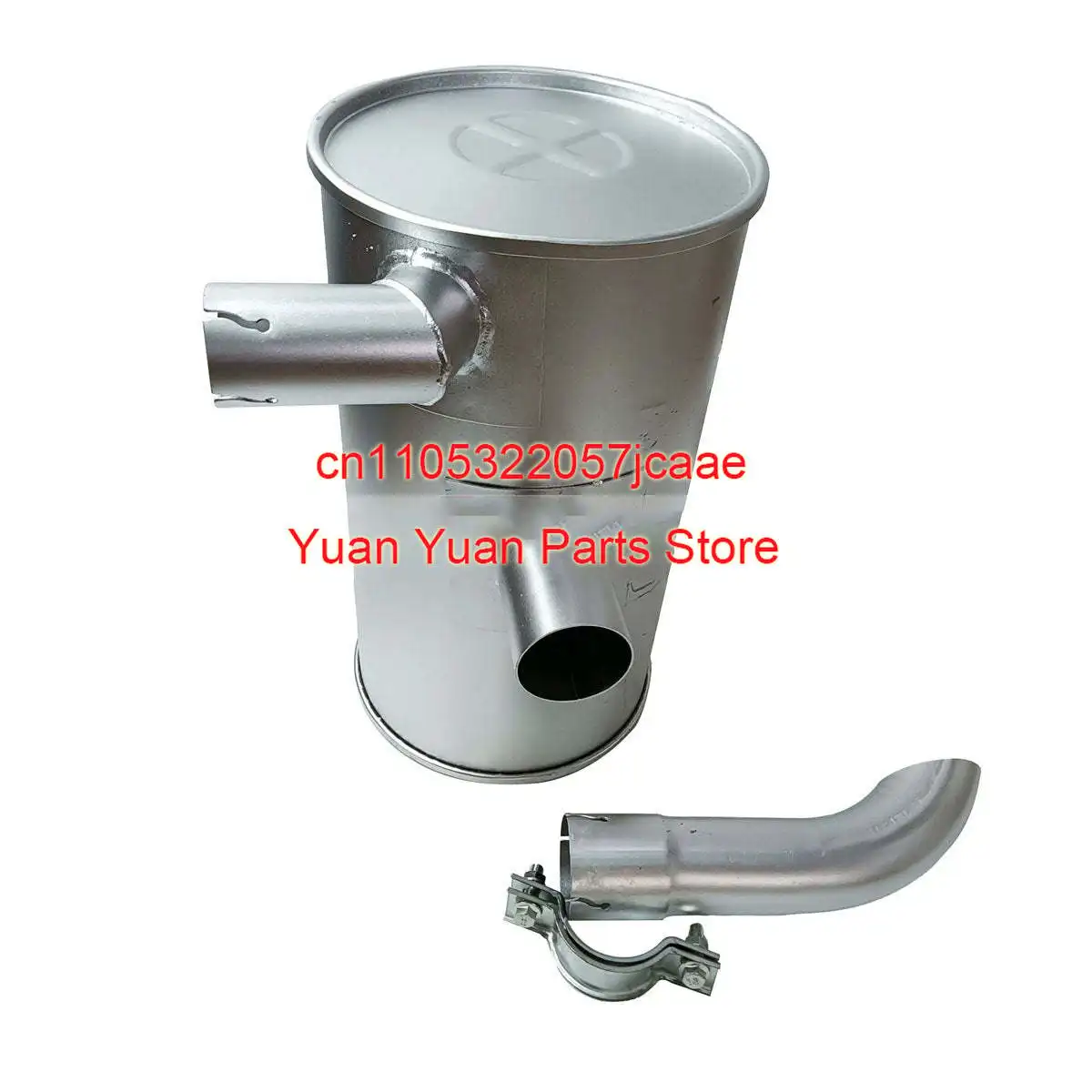 Muffler YT12P00003P1 For Kobelco 70SR 80MSR SK80CS New Holland EH70 EH80 E80 E70