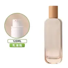 [CJ] Condition 120ml main image 1
