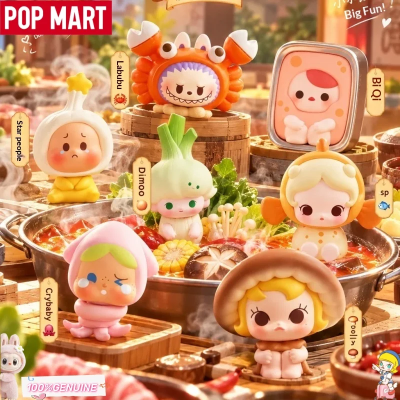 Popmart Pop Moe Grain Happy Skewer Series Figure Blind Box Adult Collectible Artist Creative Toy Cute Healing Figurine Gift