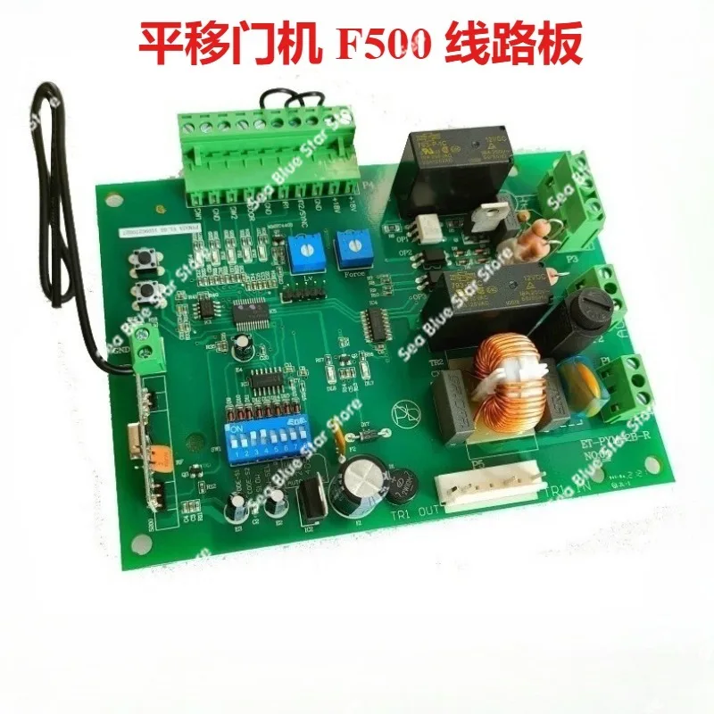 Door opener controller circuit board F500 circuit board, electric translation door machine F500B/M/G controller circuit board