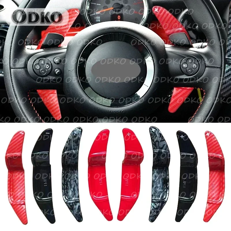 

Автомобильные рулевые переключатели для Mini MINI Cooper S JCW Roadster Coupe Paceman Cooper R55 R56 R57 R58 R59 R60 R61