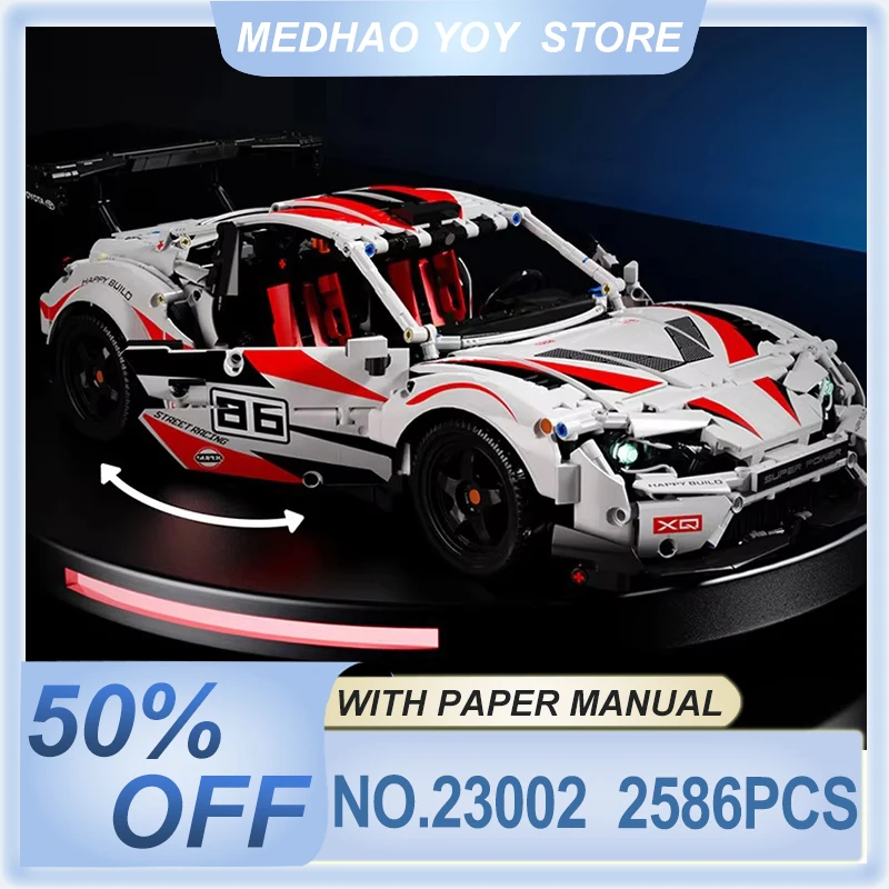 

MOC 23002 Collectible Technical GT86 Super Sports Car 1:8 Building Block Racing Vehicle Puzzle Assembly Toy Christmas Gifts Kids