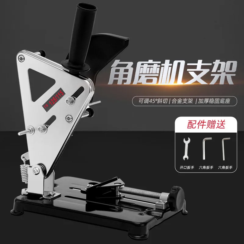 

Universal Angle Grinder Stand Multi Function Sturdy Holder for Cutting Saw Conversion