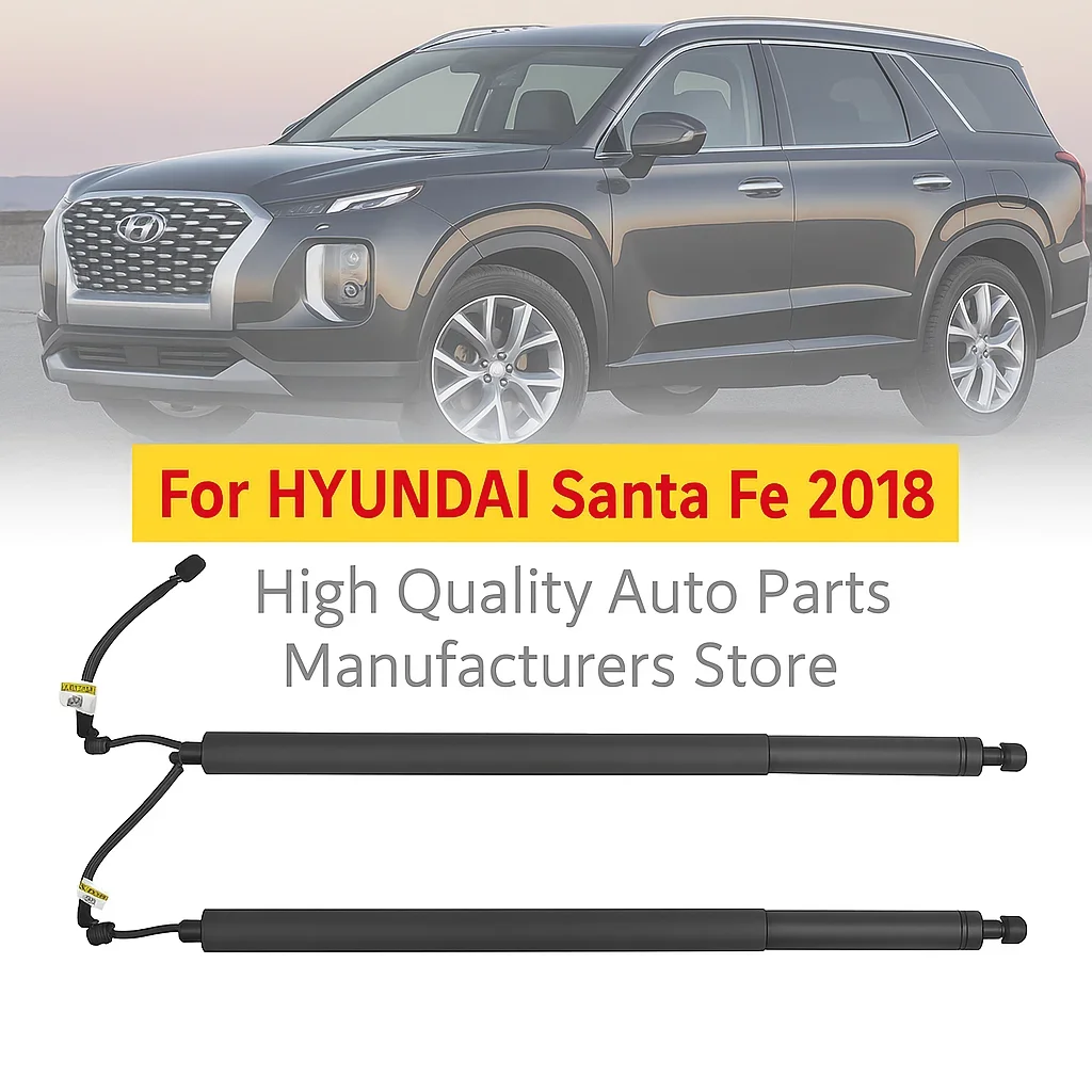 Электрические амортизаторы багажника для HYUNDAI Santa Fe SWB четвертого поколения 2019-2020 (кроме китайского рынка) 81831S1100 81841S1100