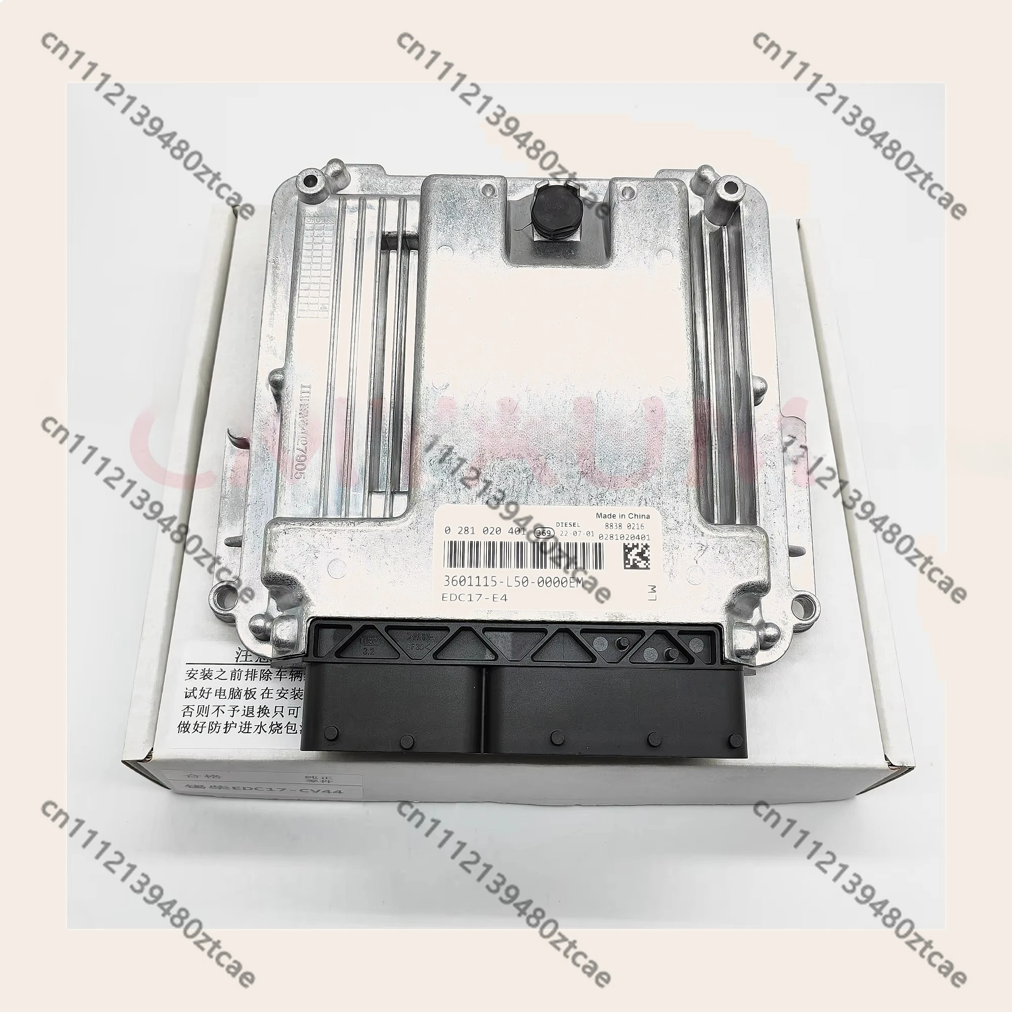 0281020401 0281020174 Engine Computer Board ECU Truck Control Unit Accessories