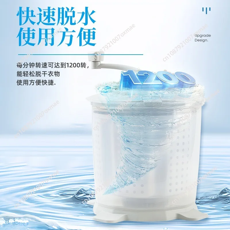 Thumbnail 2 - #9 Trending Window Cranks Right Now