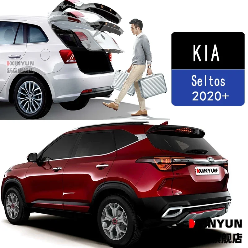 

Привод для багажника автомобиля KIA Seltos 2019 2020 2021 2022 2023