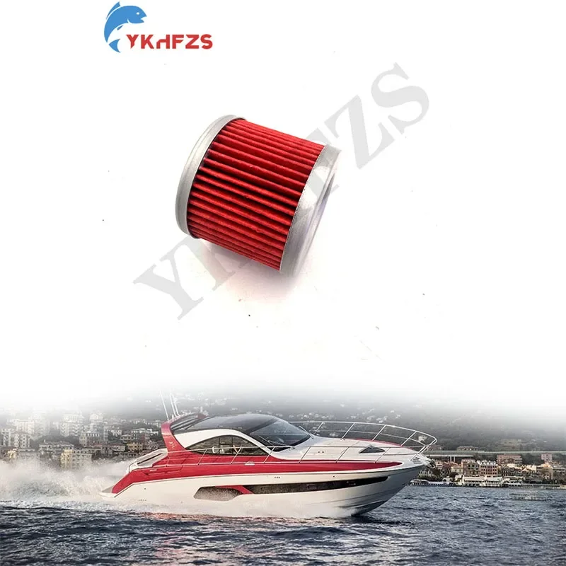 

New 16510-05240 16510-45H10 Oil Filter For Suzuki Outboard Motor Engine Oil-Filter 4 Stroke 8/9.9/15/20HP
