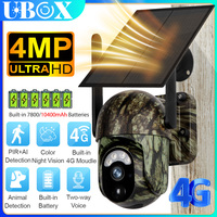 Ubox 4G Cellular Trail Camera 2K Outdoor Solar Camera WiFi Surveillance Cam Night Vision Motion Activated Human/Animal Detection