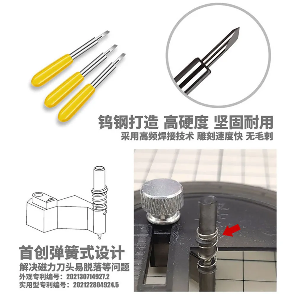 Cutter Military Model Tool Cover Tape Circular Infinite Precision Rounder MS075 3D printing accessories