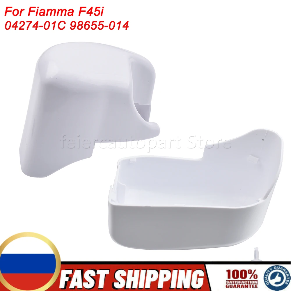 04274-01C 98655-014 Motorhome Awning Outer End Cap Cover Polar White For Fiamma F45i Left Right Hand Auto Parts