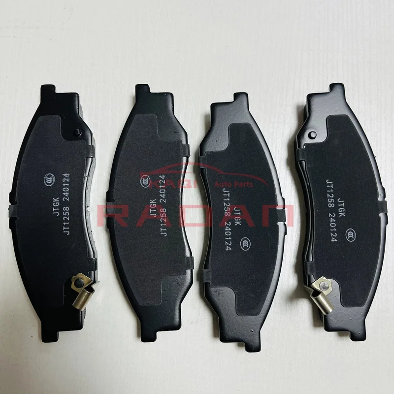 

Original Quality Front Brake Pad Pads For KYC V5 EV