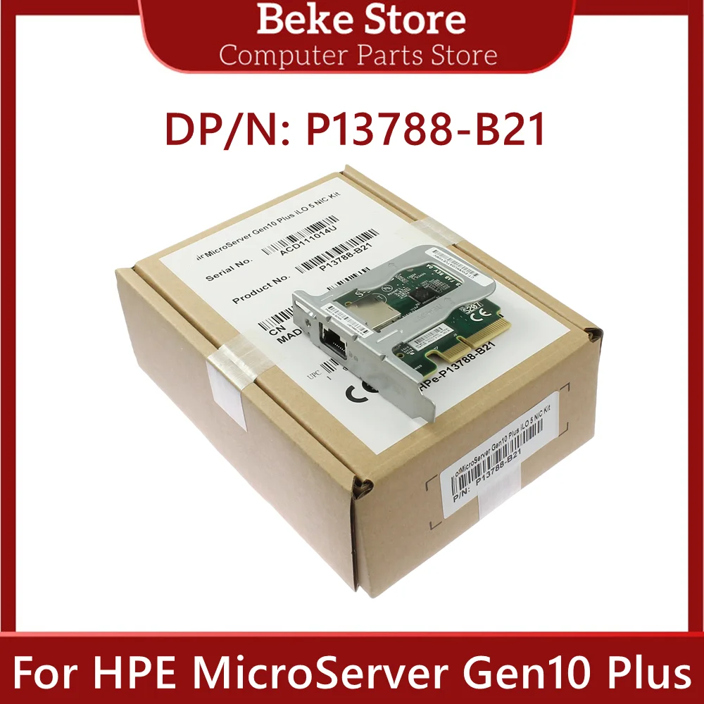 

P13788-B21 Новый оригинальный комплект для увеличения микросервера HPE MicroServer Gen10 Plus ILO, микросервер Gen10 Plus MicroSvr Gen10 + ILO Enablemen