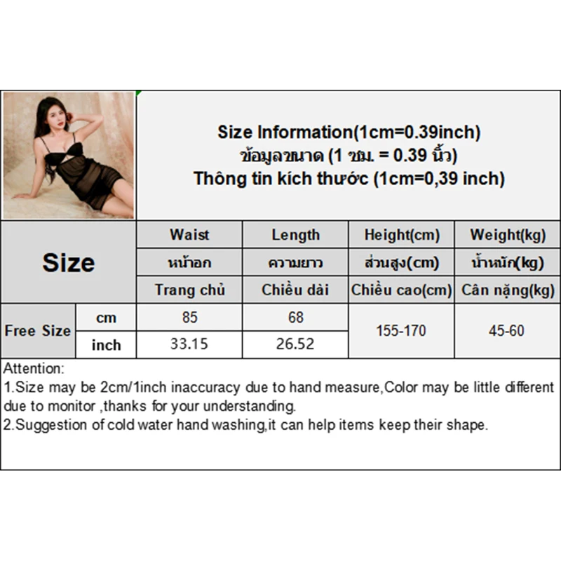 فستان قصير مثير بدون ظهر للنساء بقماش شفاف للحفلات الليلية