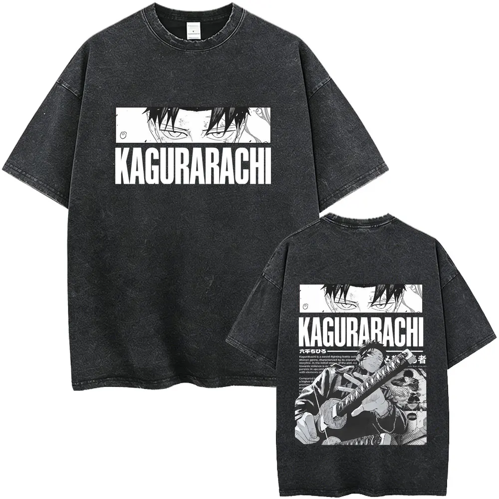

Washed Vintage Anime Kagurabachi Chihiro Rokuhira Eyes Graphic Print T-shirt Men Women Clothing Fashion Retro Oversized T Shirts