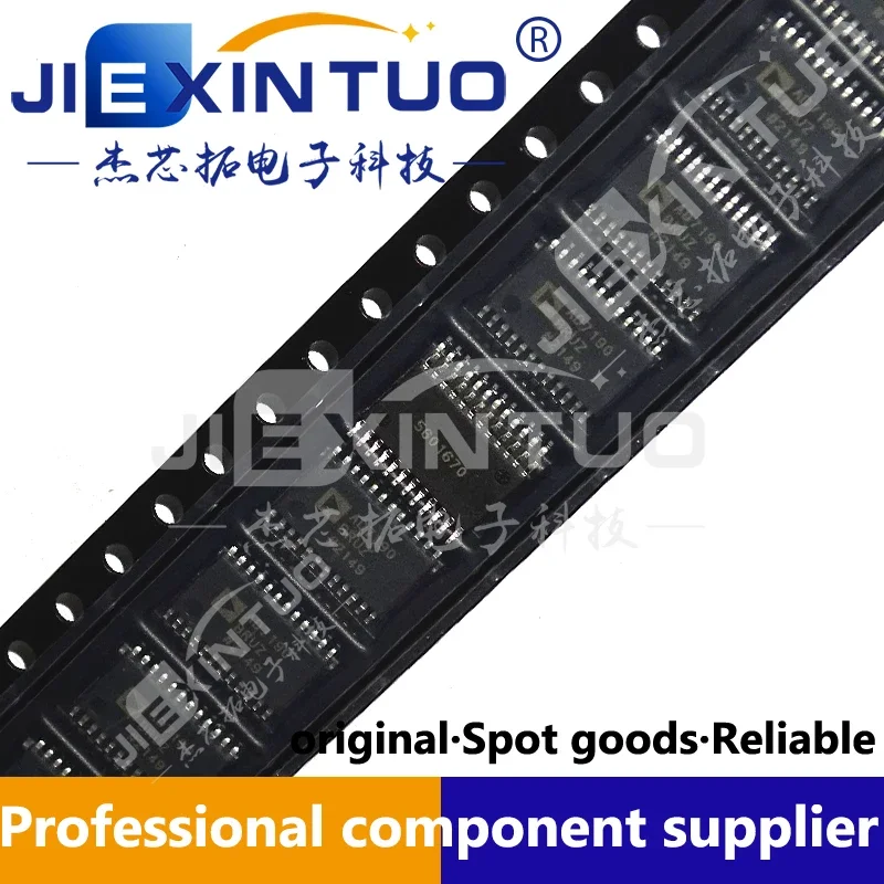 AD7190BRUZ AD7190Analog to Digital Converter - ADC 2ch UltraLow Noise 24Bit SD ADC IC. TSSOP-24 5 Channel 3-Wire, QSPI, SPI
