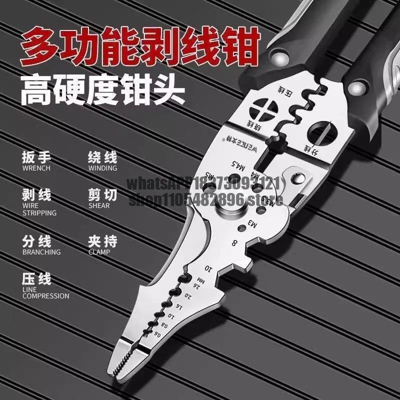 Multifunctional wire stripping pliers peeling and pressing wire winding and cutting terminal tip