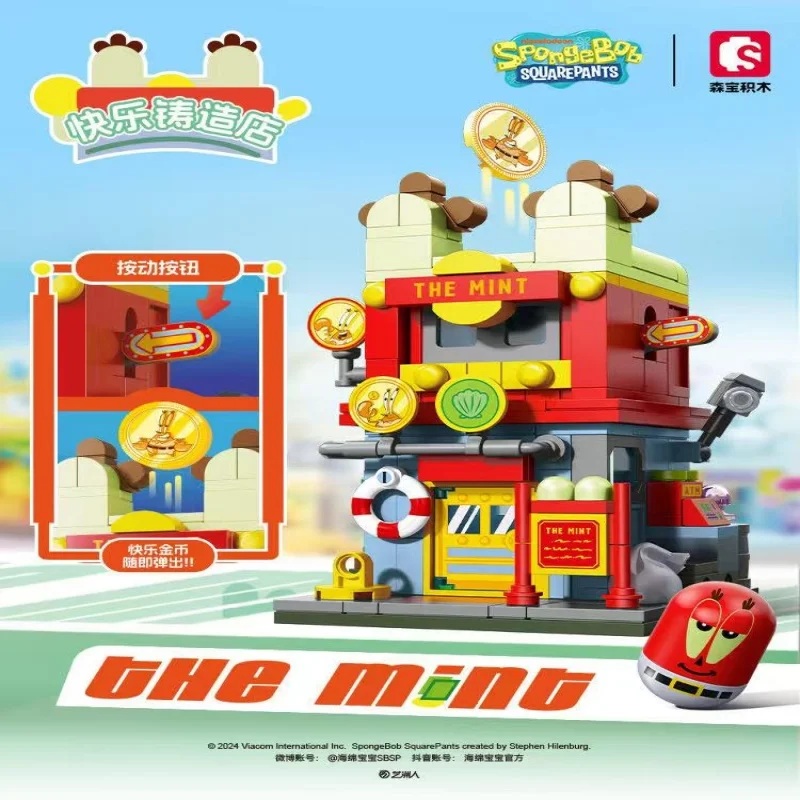 SpongeBob SquarePants Toys Building Blocks City Streetview Hamburger House Ice Cream Shop Art Gallery DIY Model Bricks Kids Gift
