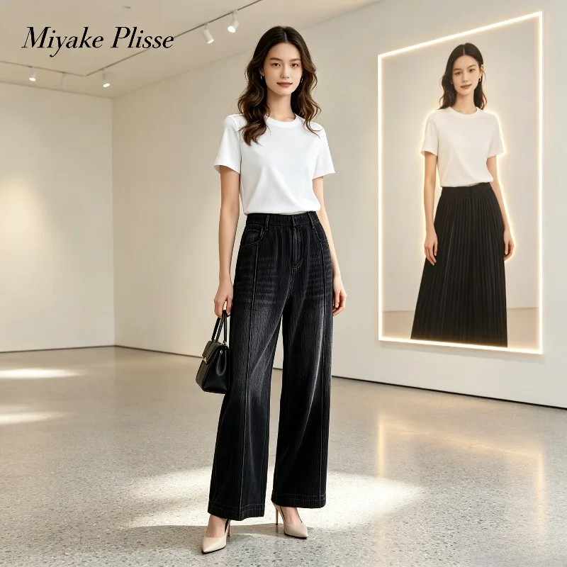 Miyake Pleated 2026 New Faux Denim Straight Pants Retro Washed Distressed Texture Elastic Waist Slimming Wide Leg Women's Pants