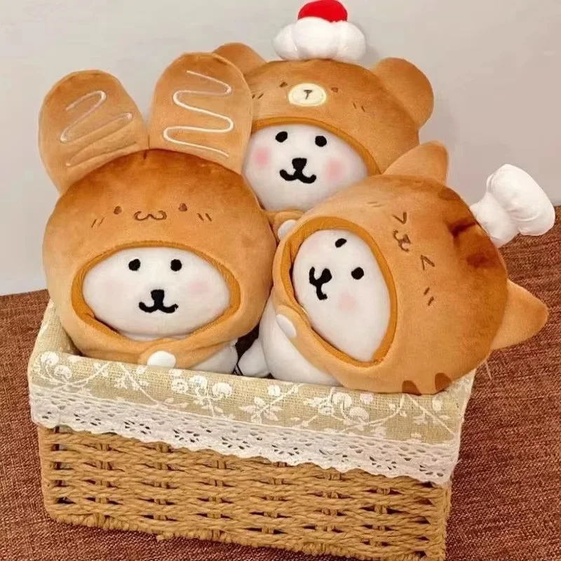 

Adorable Self-Mocking Bear Headset Bread Series Animal Headset 10cm Cotton Doll Clothes Decoration Toy Hobbies Dolls Accessories