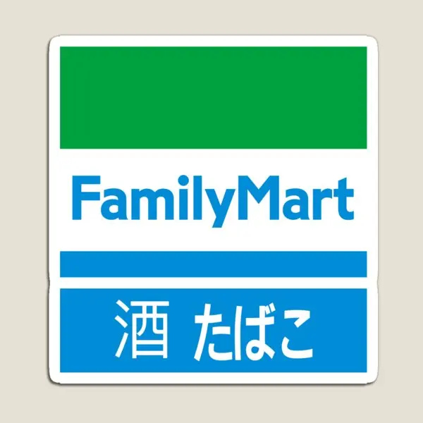 ملصقات مغناطيسية من فاميلي مارت، ديكور ملون مضحك للأطفال، ثلاجة لطيفة لحامل منظم الثلاجة، لعبة مغناطيسية للمنزل #1