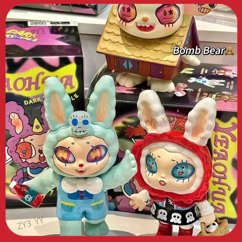 

Agan Genuine the Dark Forest Series, слепая коробка из ПВХ, изысканная коллекционная кукла, загадочная фигурка, модная игрушка в подарок на день рождения