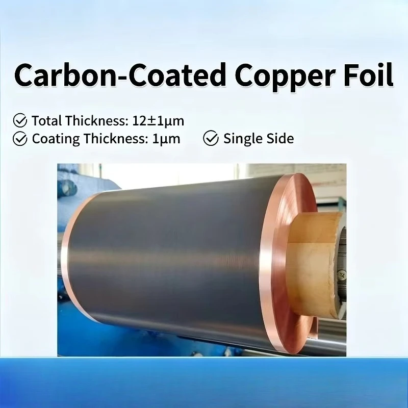 Carbon‑Coated Copper Foil & Aluminum Foil, Carbon Coating Foil for Battery