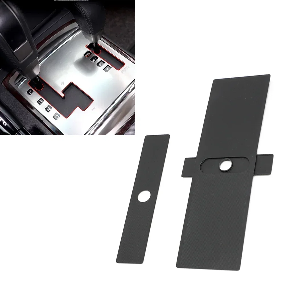Car Gear Shift Lever Panel Cap For MITSUBISHI For Montero For Pajero V93 Shift Plate Dust Covers Rubber Lid Parts 8015A066