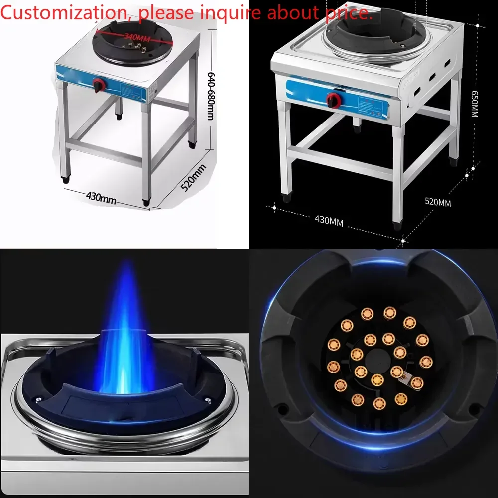 

Hot saleCommercial Fierce Fire Stove Restaurant Dedicated Liquefied Fried Stove Single Burner Flameout Protection Stall