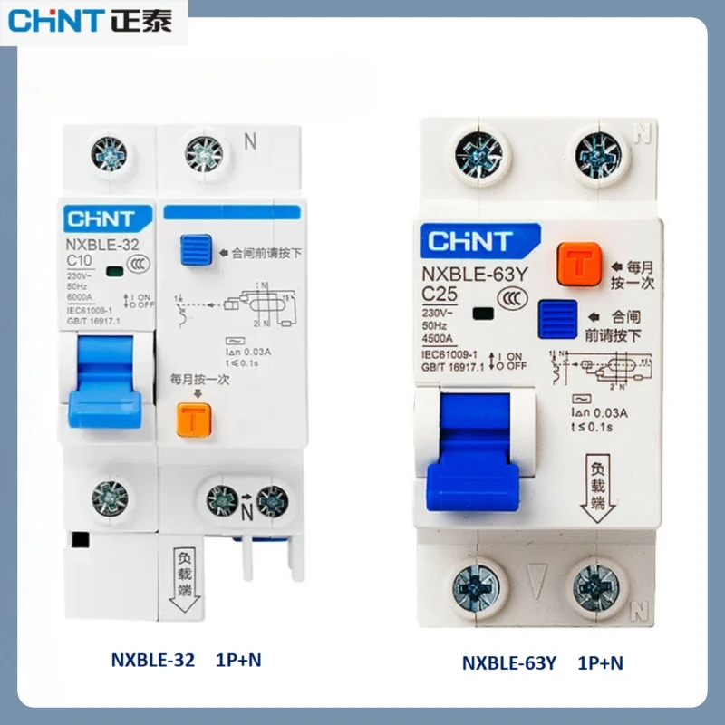 

Chint NXBLE-32/63Y 1P+N Leakage Air Switch (Kunlun Series) - 10A-63A Home Leakage Protector with Overload/Short-Circuit Guard