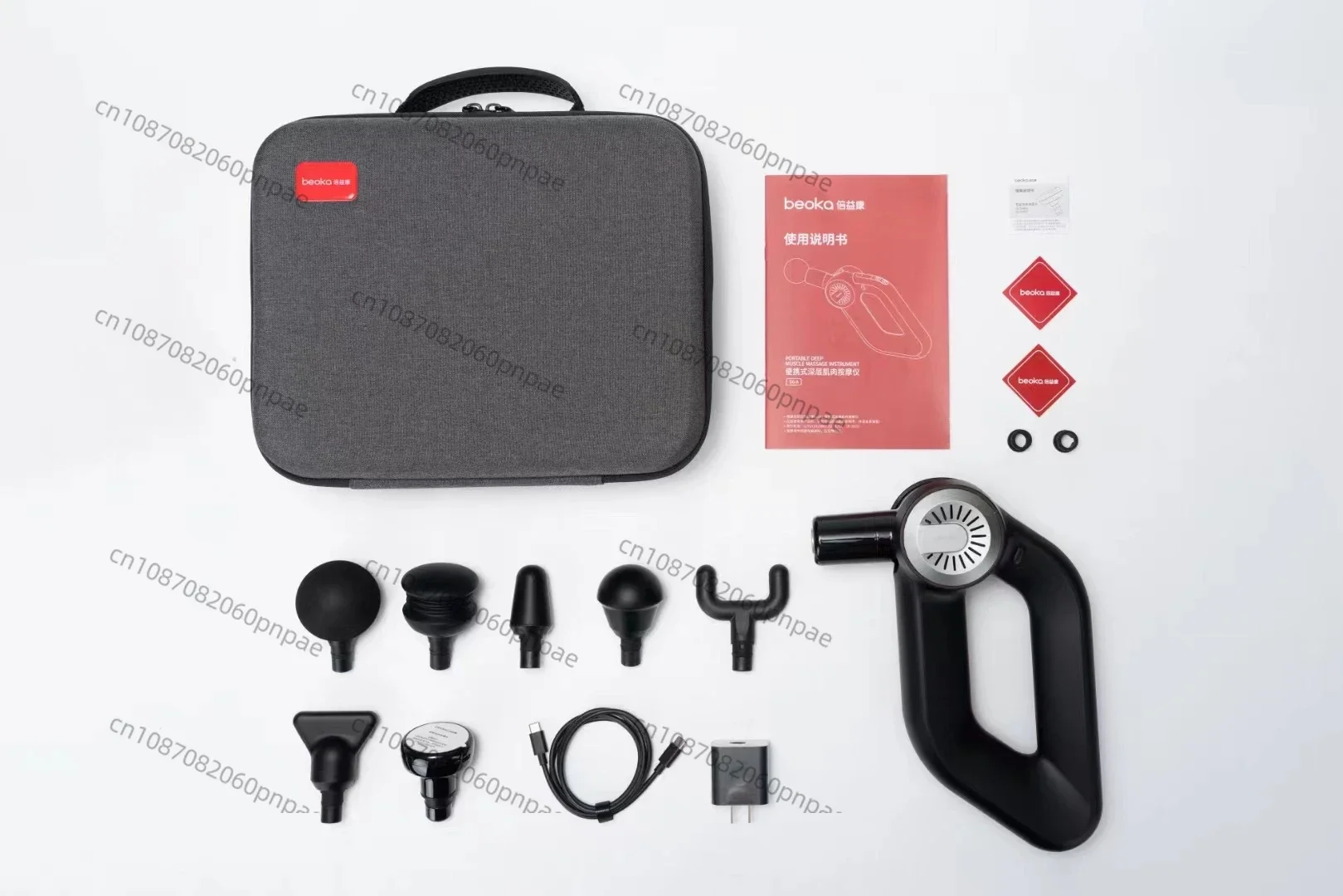 D6 Professional Hig… - image