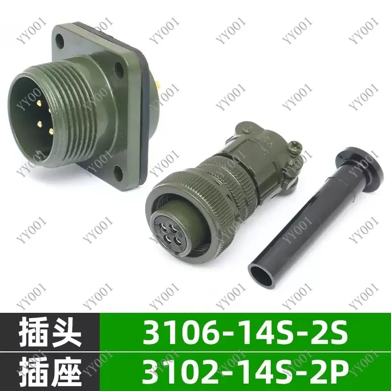 Aviation Connector Plug MS3106 14S-2S 14S-2P MS3102 14-2S 14-2P Round Cable Connector with Tail Clip