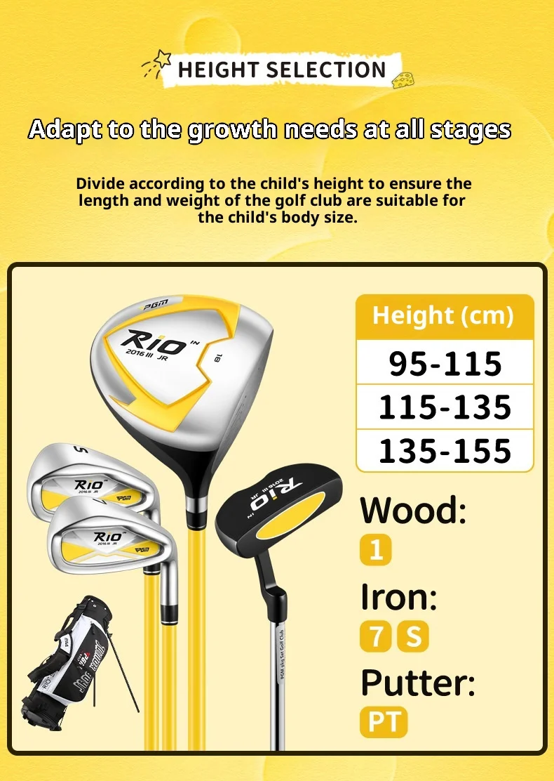 PGM Children's Golf Club Junior Boys Beginner Set Girls' Ball Bag Set Youth Graphite Shaft JRTG017