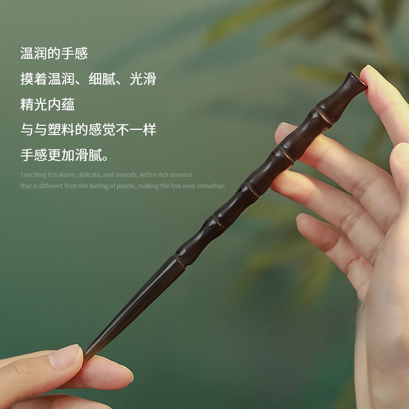 Natural Black Horn Hairpin, New Chinese Hairpin, Women's Ancient Style, High Grade, Handmade, Daily Flat Hair, Simple