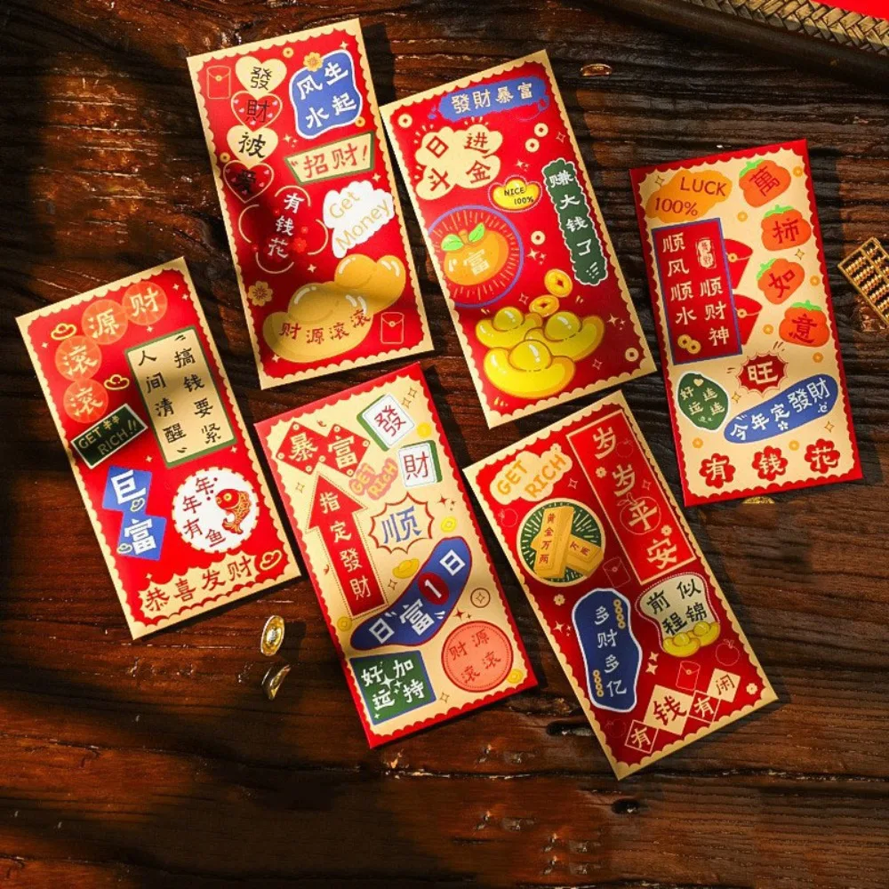 

Hot Stamping Chinese New Year Red Envelope Blessings Printing Solid Red Packet Rectangular Paper Lucky Money Bag Wedding