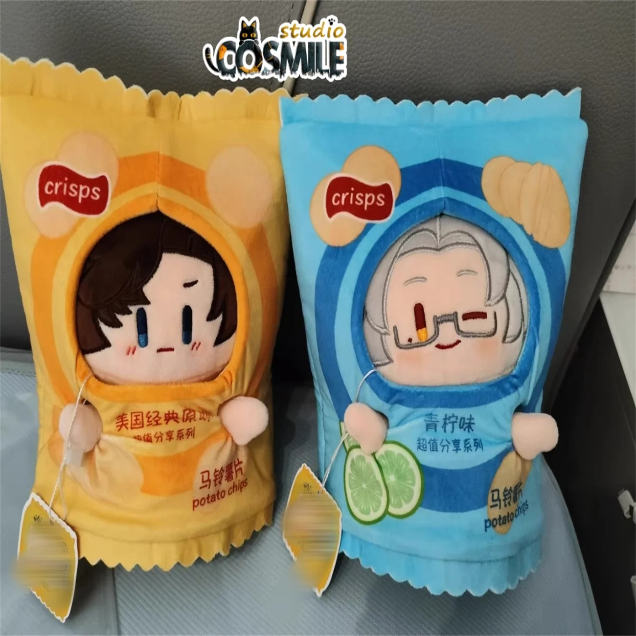 Idol Star Game Potato Chip Crisps Snacks Cute Kawaii Costume Stuffed Plushie 10cm 15cm 20cm Plush Doll Bag Clothes Clothing