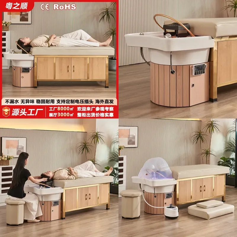 For Thai Hair Treatment Bed Shampoo Bed with Fumigation Water Heater Water Circulation Integrated for Beauty Hair