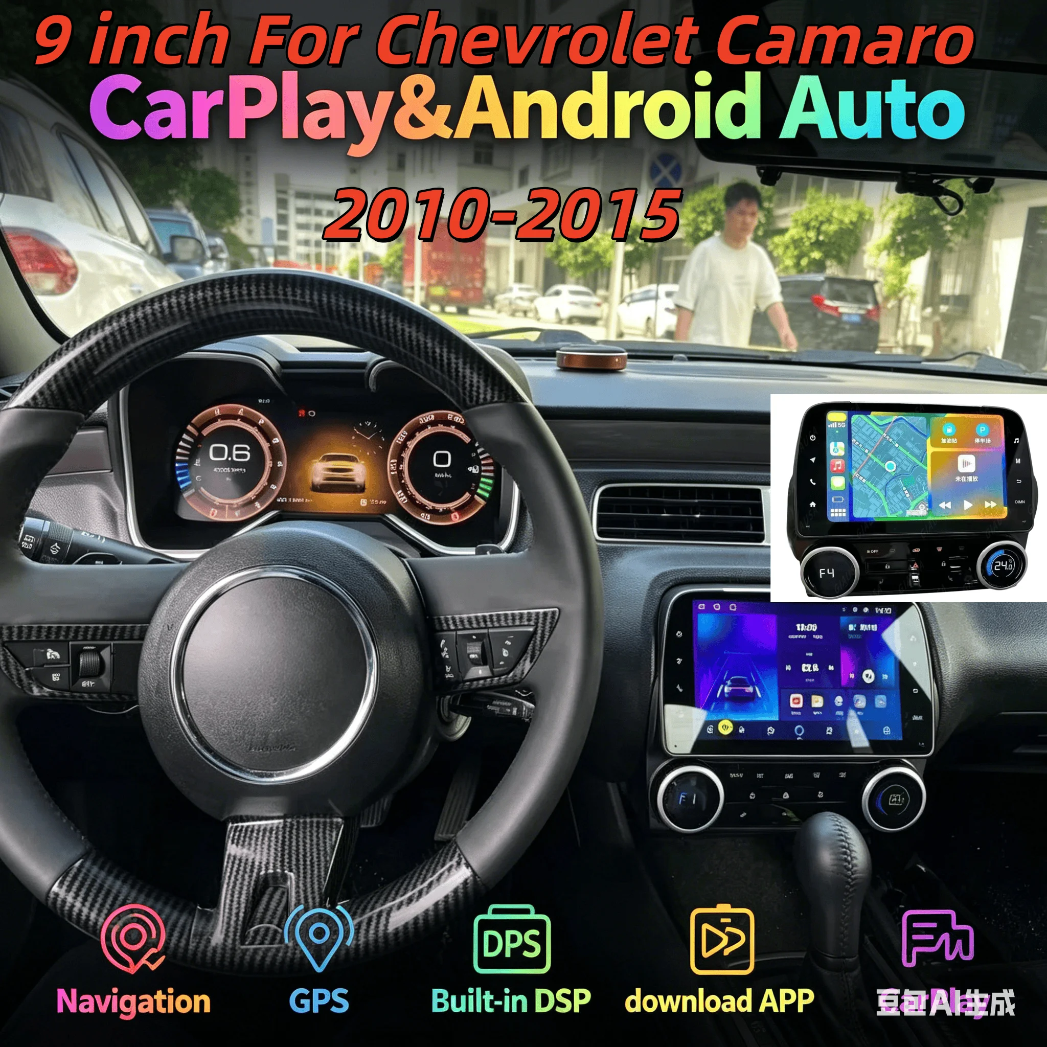 H Android 14 Wireless CarPlay For Chevrolet Camaro 2010-2015 Multimedia Tape Radio Recorder Player Stereo Auto Audio GPS Navi