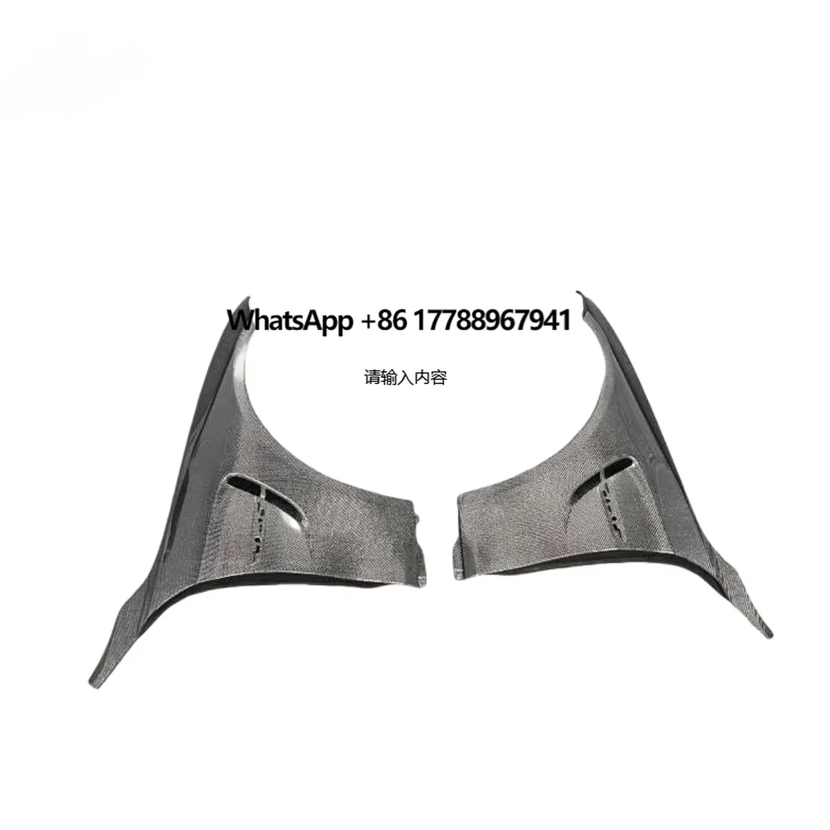 

Carbon Fiber Front Side Mudguard for M3 M4 F82