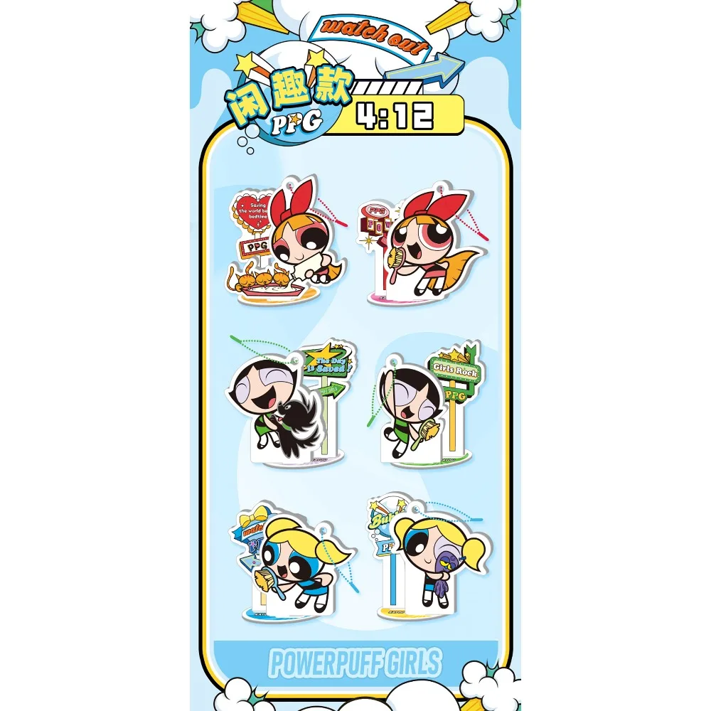 Kayou حقيقية الفتيات Powerpuff الكرتون ACG حامل نموذج كلاسيكي كوميدي الرسوم المتحركة شخصية الاكريليك سطح المكتب زخرفة اللعب الهدايا