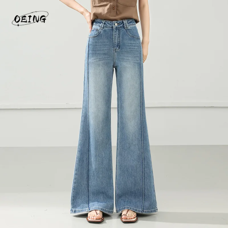 

Fashion High Waist Flare Jeans Women Spring Summer Elegant Slim Fit Casual Full-length Denim Pants Office Lady Trousers 2662