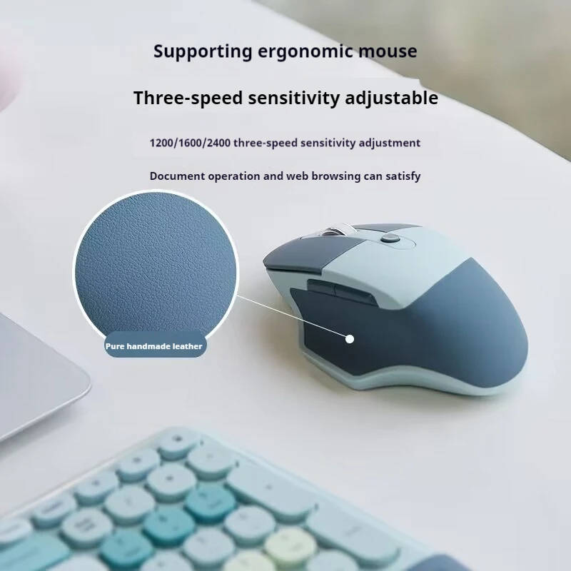 2024 New Nomi Wireless Keyboard And Mouse Set Ergonomic Leather Hand-Held Desktop Laptop Office General Buttons Mute