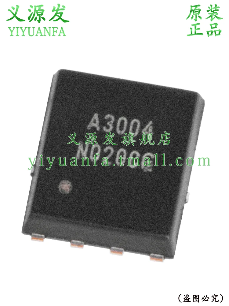 A3004 FKBA3004 PRPAK 30V 58A N-Ch Fast Switching MOSFETs CHIP IC