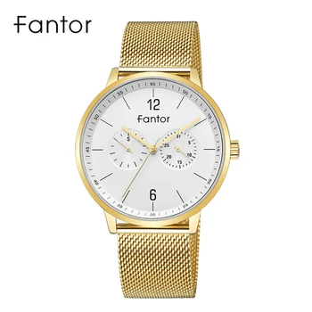 Fantorwatch Store - Amazing products with exclusive 