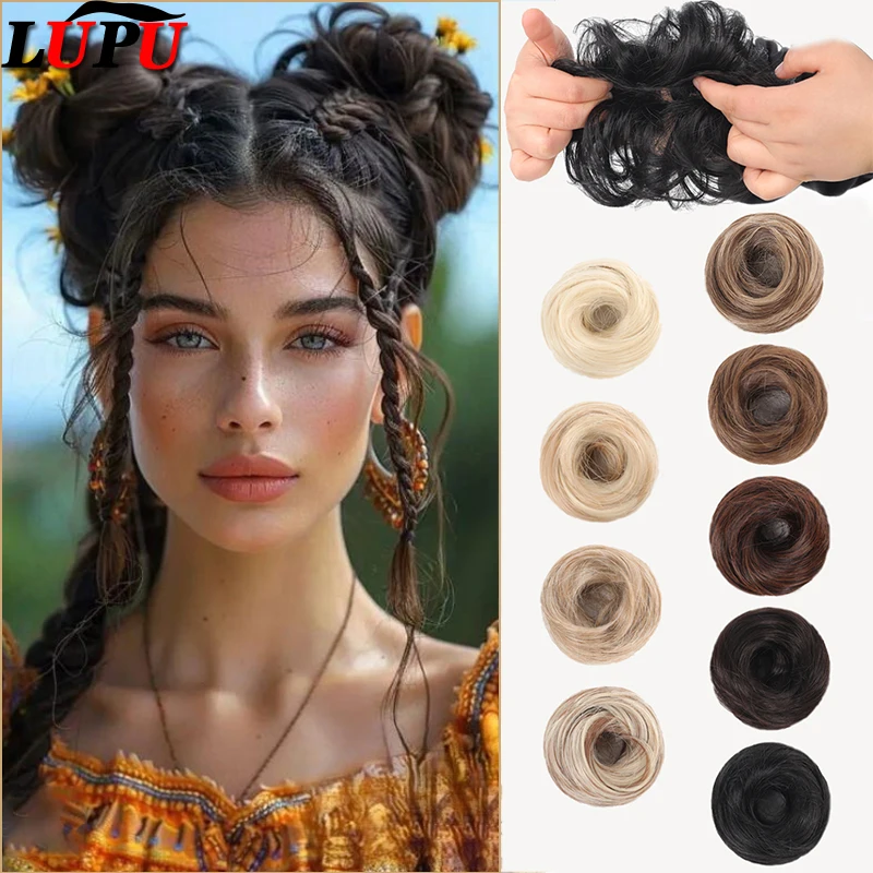 

LUPU Messy Bun Hair Piece - Elastic Wavy Curly Hair Bun Scrunchies Extensions Synthetic Chignon Hairpieces for Women Girls 1 PCS