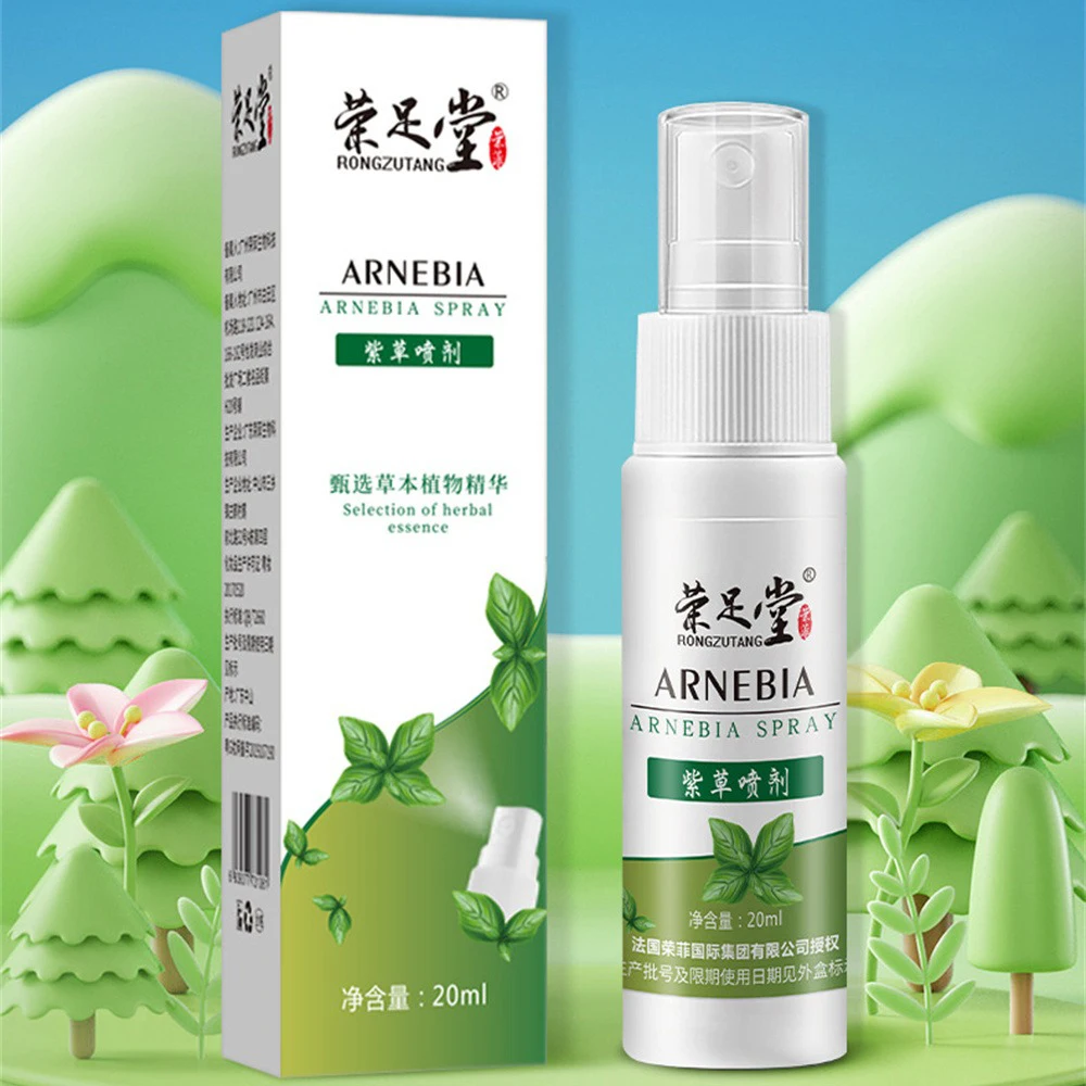 Mosquito-proof Products Antipruritic Insect-proof And Mosquito-proof Arnedia Sprays Household Supplies 20ml Portable