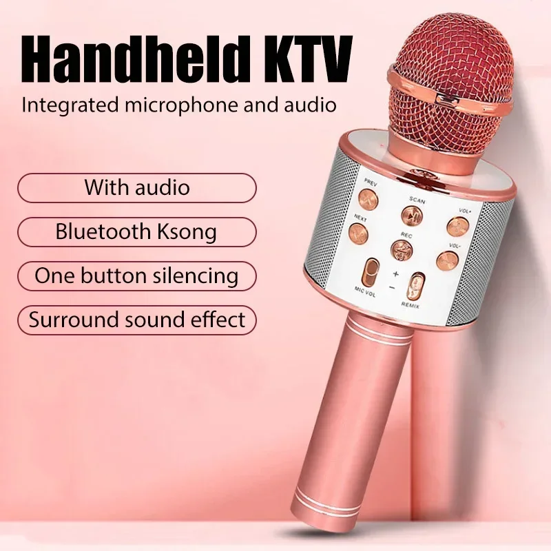 Microphone, home karaoke, mobile phone, universal popular karaoke tool, wireless Bluetooth microphone, integrated audio system