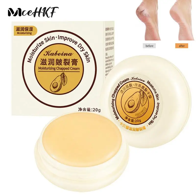 Herbal Anti Cracked Heel Treatment Cream Callus Dead Skin Balm Hand Foot Moisturizing Repair Skin Care Mask Anti-Drying Removal