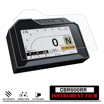 2024 CBR600RR 액세서리 혼다 CBR 600 RR 화면 보호기 스크래치 방지 필름 용 대시 보드 화면 보호기